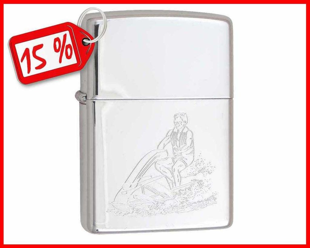 ZIPPO MD. 250 WAVE RUNNER