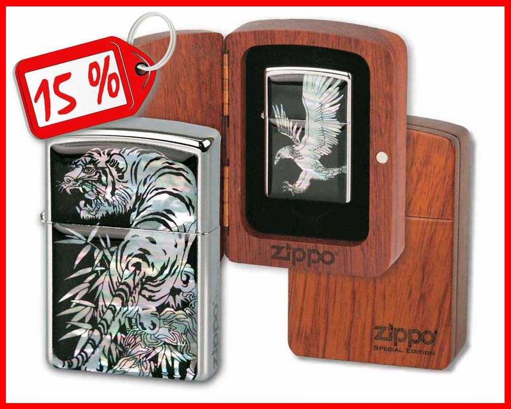 ZIPPO MD. 251133 TIGER