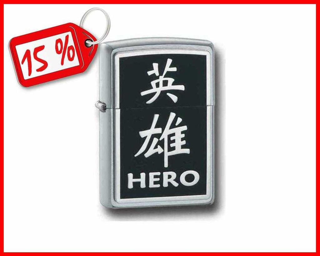 ZIPPO MD. 20330 HERO-CHINESE