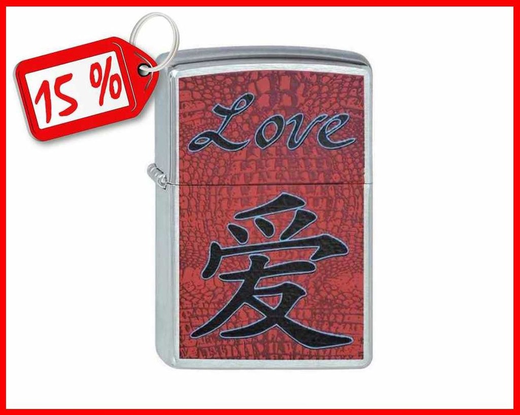 ZIPPO MD. 200 LOVE CHINESE