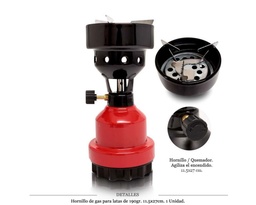[124.75703] HORNILLO GAS ESPECIAL CARBON ROJO