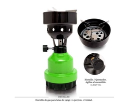 [124.75704] HORNILLO GAS ESPECIAL CARBON VERDE