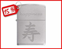 [ZV88Z.678] ZIPPO MD. 200 JAPANESE SINGS