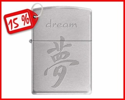 [ZV88Z.679] ZIPPO MD. JAPANESE SINGS