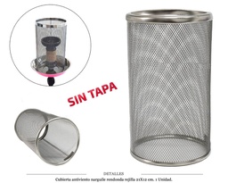 [124.78920] CUBIERTA REDONDA REJILLA SIN TAPA 21X12 CM